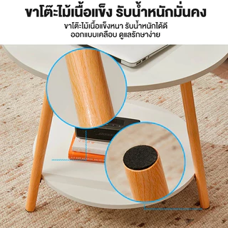 โต๊ะห้องรับแขก สำหรับรับแขก วางกาแฟวางของกินเล่น ตกแต่งห้องนั่งเล่นสามารถนั่งพื้นได้ ท็อปกว้างขวาง พร้อมส่ง