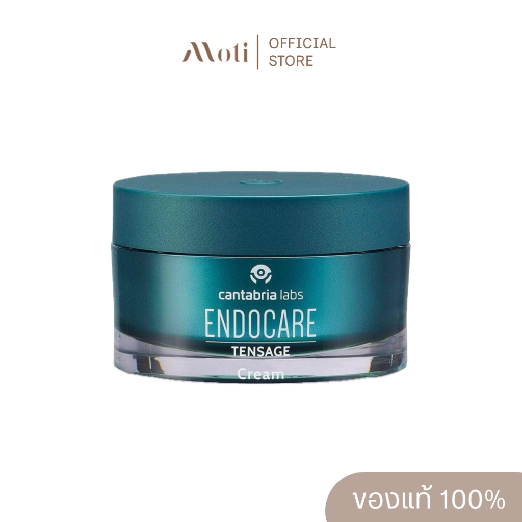 Endocare Tensage Cream SCA6% 30ml.