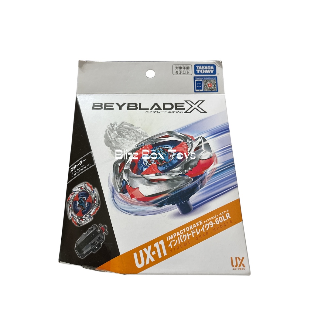 Takara Tomy BeyBlade X - UX-11 Impact Drake 9-60LR