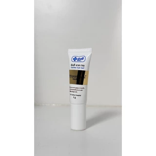 Yanhee Eye Gel ยันฮี อายเจล ลดรอยคล้ำใต้ตา รอบดวงตา บำรุงผิวรอบดวงตา ใต้ตาดำ อายครีม ขนาด 5 กรัม
