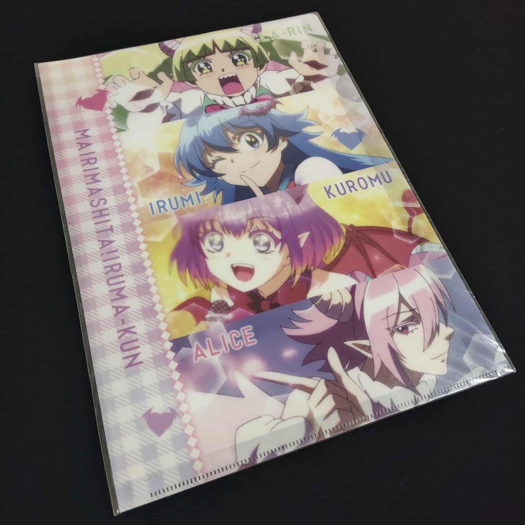 🌋ถูกลิขสิทธิ์🌋ของสะสม แฟ้ม อิรุมะคุง ผจญในแดนปีศาจ! (Mairimashita! Iruma-kun)