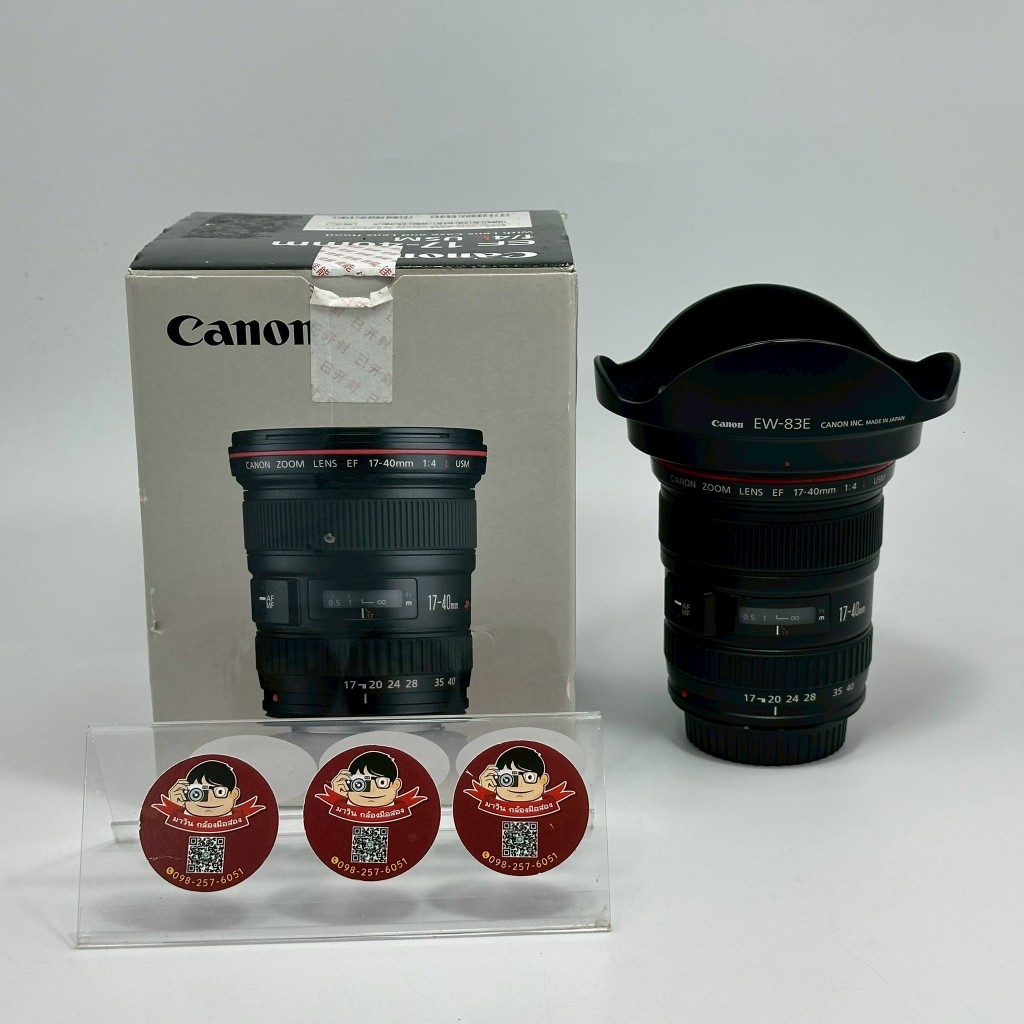 Canon EF 17-40mm f/4L USM