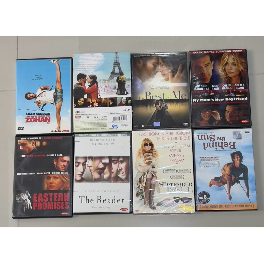 แผ่น DVD หนัง ราคาต่อแผ่น แผ่น DVD หนัง ราคาต่อแผ่น