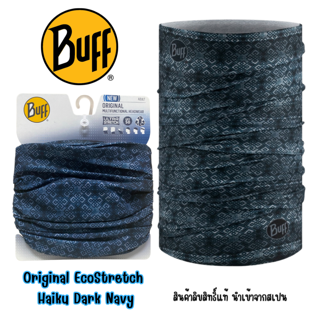 ผ้า Buff ของแท้ Original EcoStretch Buff® ลาย Haiku Dark Navy