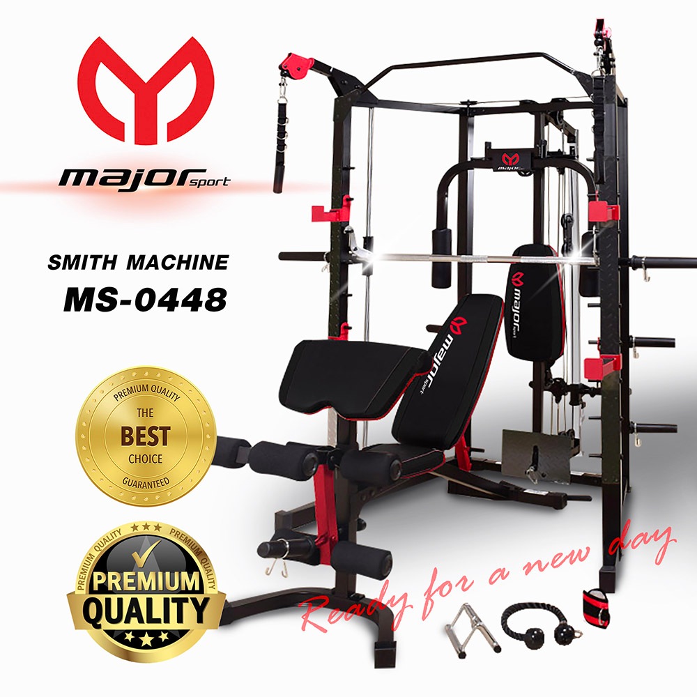 Majorsport Smith Machine รุ่น MS-0448