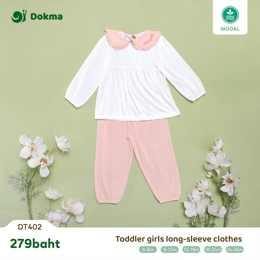 Dokma (8-14.2kg) ชุดเสื้อแขนยาวเด็ก ผ้าโมดาล Baby Girl Long-Sleeve Clothes (6-36M)  DT402_p