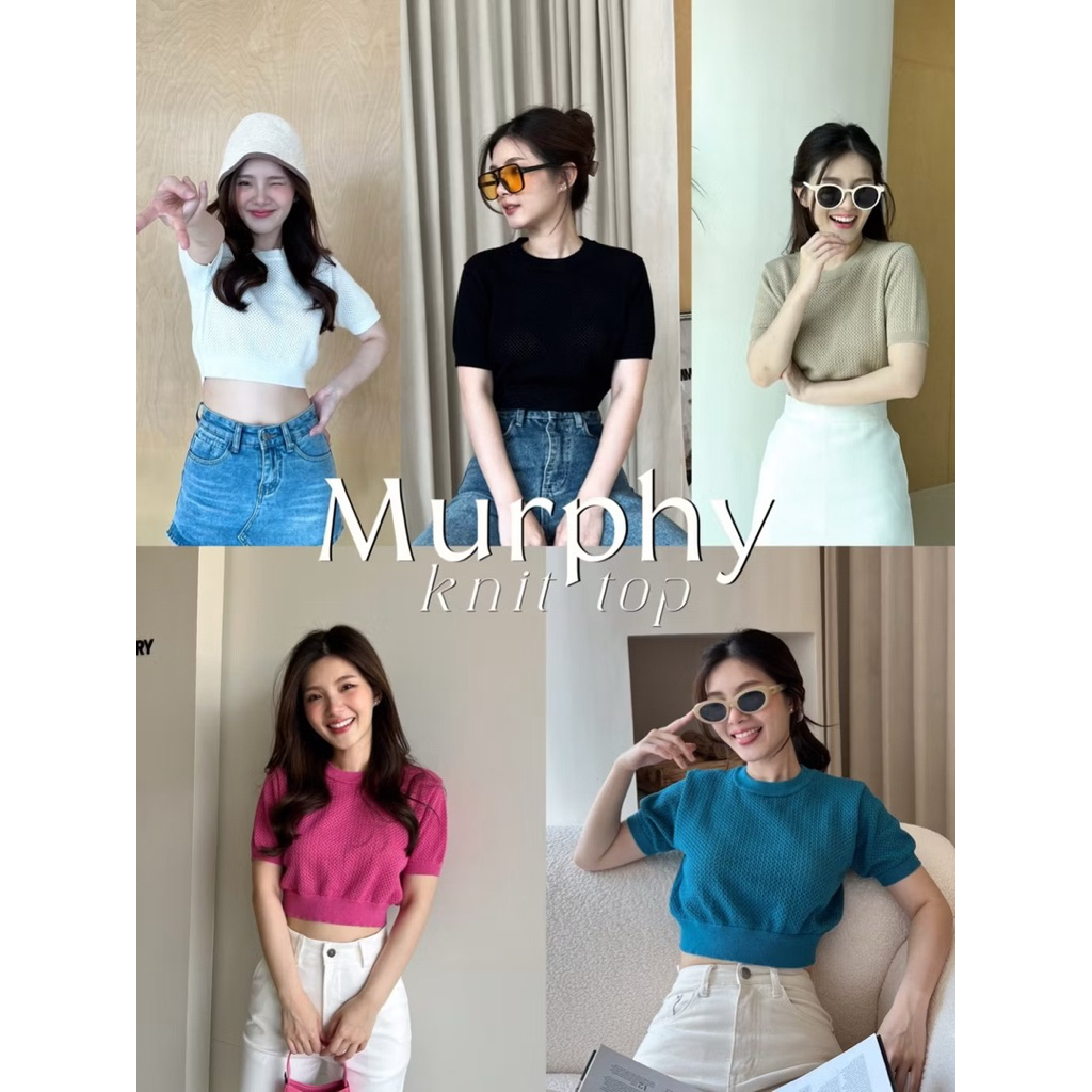 ส่งต่อเสื้อแบรนด์ Thesummernade Murphy knit top สี hojicha ใส่ครั้งเดียว