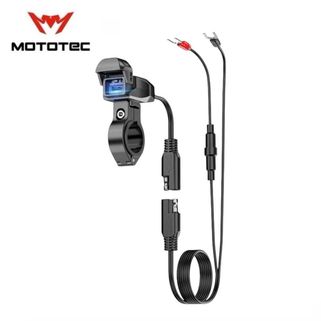 MOTOTEC MT-B10 Charger ที่ชาร์จแบตมือถือมอเตอร์ไซค์ ระบบชาร์จเร็ว สำหรับชาร์จโทรศัพท์มือถือ พร้อมสวิตช์เปิด-ปิด แบบออโต้