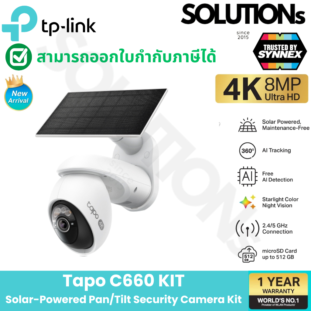 TP-Link Tapo C660 KIT กล้องวงจรปิด 4K 8MP พร้อมแผงโซลาเซลล์ Solar-Powered Pan/Tilt Security Camera K