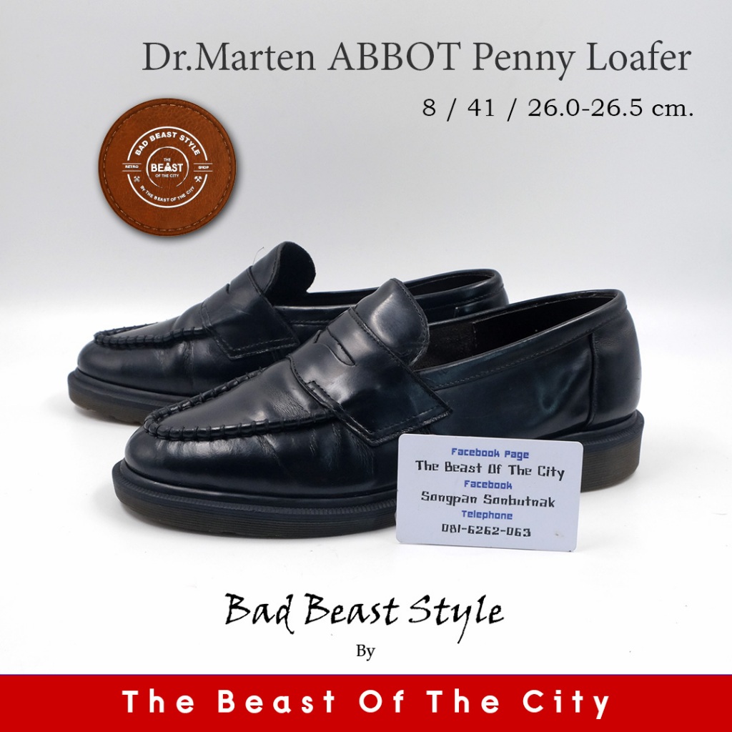 Dr Martens ABBOT Penny Loafers (26.5-27.0 cm.)