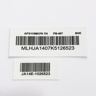 สติกเกอร์ ป้ายบาร์โค้ด เวฟทุกรุ่น ได้2ชิ้น ติดบังโคลนท้ายติด…