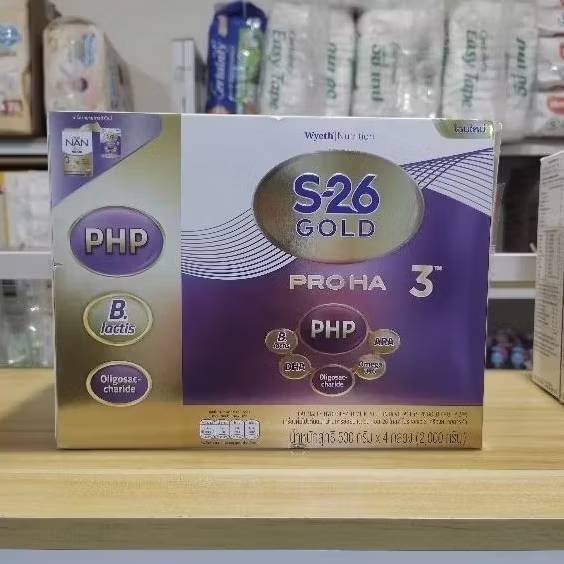 S-26 Gold Pro Ha 3 เอส-26 โกลด์โปร เอชเอ 3 (2000g) หมดอายุ 06/26