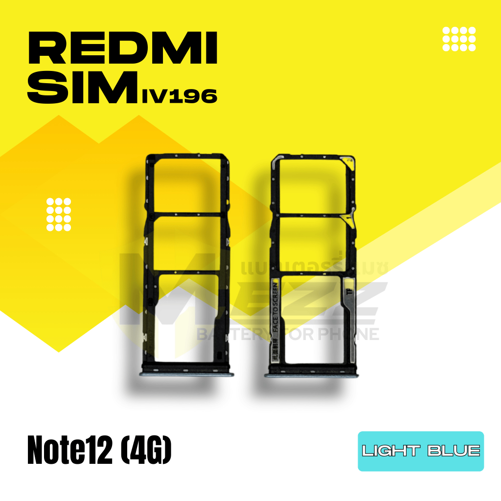 SIM TRAY ถาดซิม สำหรับ เสี่ยวหมี่ XIAOMI Redmi Note12 (4G)