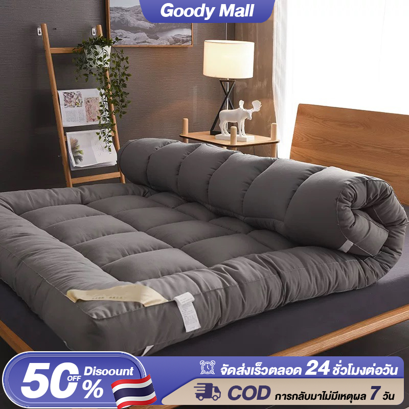 Goody ท็อปเปอร์ 3ฟุต 3.5ฟุต 5ฟุต 6ฟุต ที่นอน ท็อปเปอร์ใยหนา 5/10ซม Topper นุ่มนอนสบาย กันไรฝุ่น
