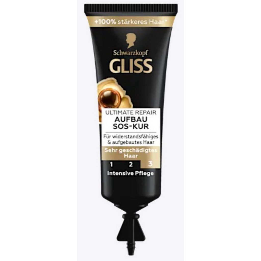 Schwarzkopf GLISS Haarkur SOS ทรีทเมนบำรุงผมแห้งเสีย-แตกปลาย ได้100%จากเยอรมัน, 15 ml ราคา ถูกที่สุด ดีลบีเคเค แกลเลอรีภาพที่ 5