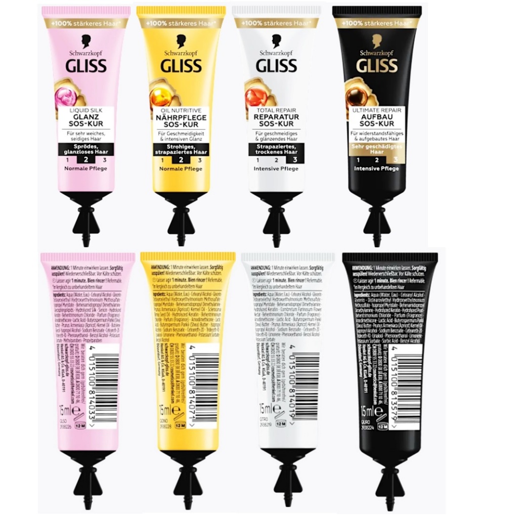 Schwarzkopf GLISS Haarkur SOS ทรีทเมนบำรุงผมแห้งเสีย-แตกปลาย ได้100%จากเยอรมัน, 15 ml ราคา ถูกที่สุด ดีลบีเคเค แกลเลอรีภาพที่ 6