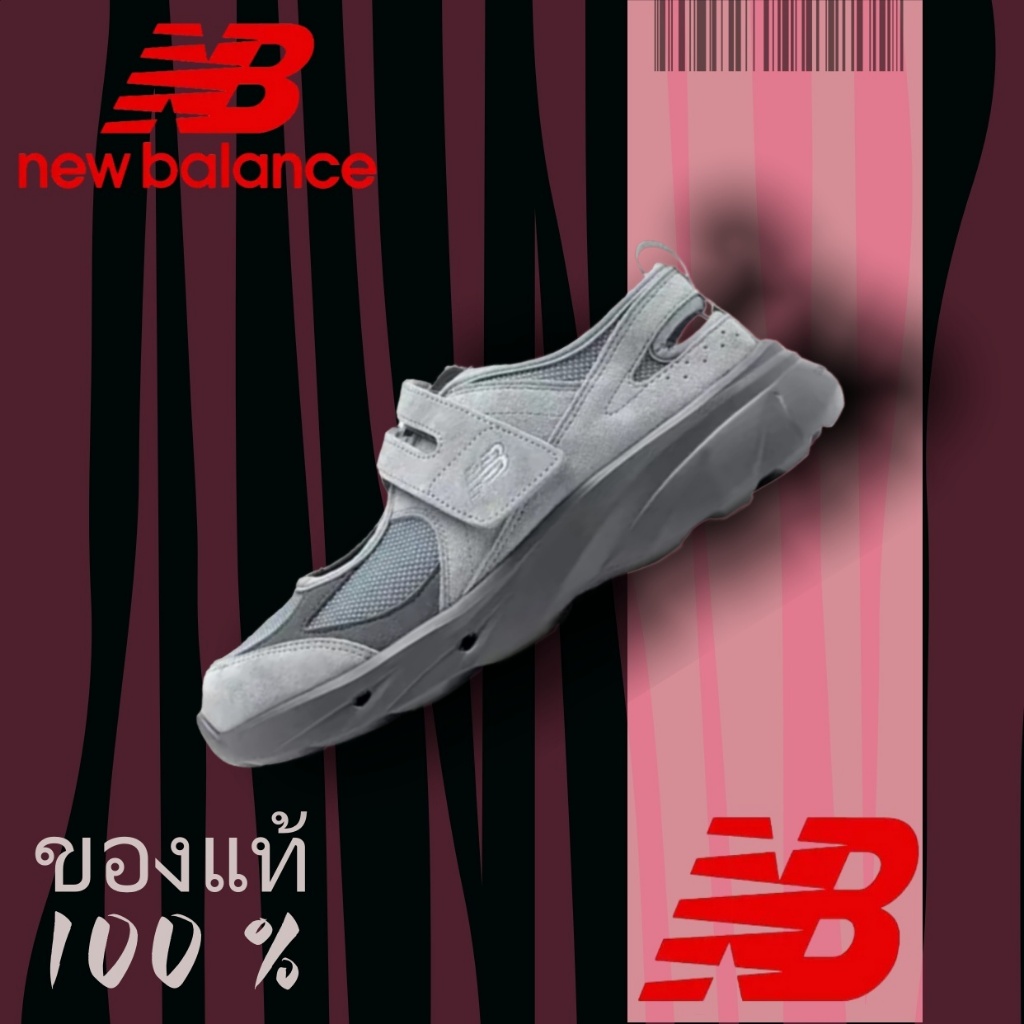 New Balance NB Breeze Grey รองเท้าแมรี่เจน รองเท้าส้นหนาสไตล์เกาหลี  shopee ขายดี