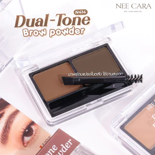เขียนคิ้วเนื้อฝุ่น 2 โทนสี กันเหงื่อ ติดทน NEE CARA DUAL-TONE BROW POWDER