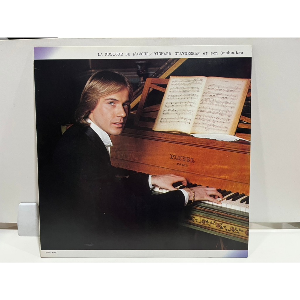 1LP Vinyl Records แผ่นเสียงไวนิล  LA MUSIQUE DE L'AMOUR/RICHARD CLAYDERMAN et son Orchestre  (J15A16