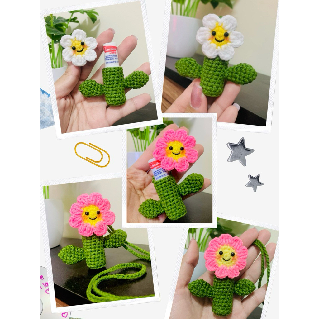 เคสยาดมโป๊ยเซียน เคสยาดมไหมพรม ลายดอกเดซี่ มีสินค้าให้เลือกหลายแบบ ดูเพิ่มเติมในร้าน