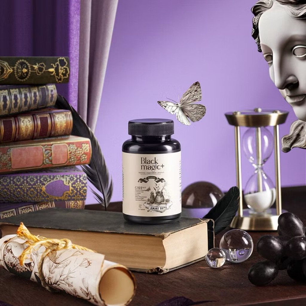 ส่งต่อ ของใหม่ gluta black magic / บลัชออน 4u2