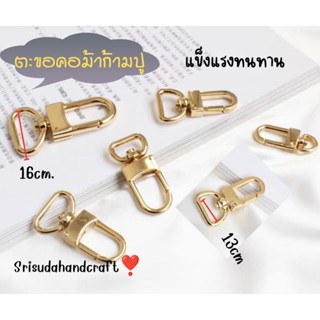 อุปกรณ์เสริมกระเป๋า อุปกรณ์ฮาร์ดแวร์ หัวเข็มขัดกระเป๋า ตัวล็…
