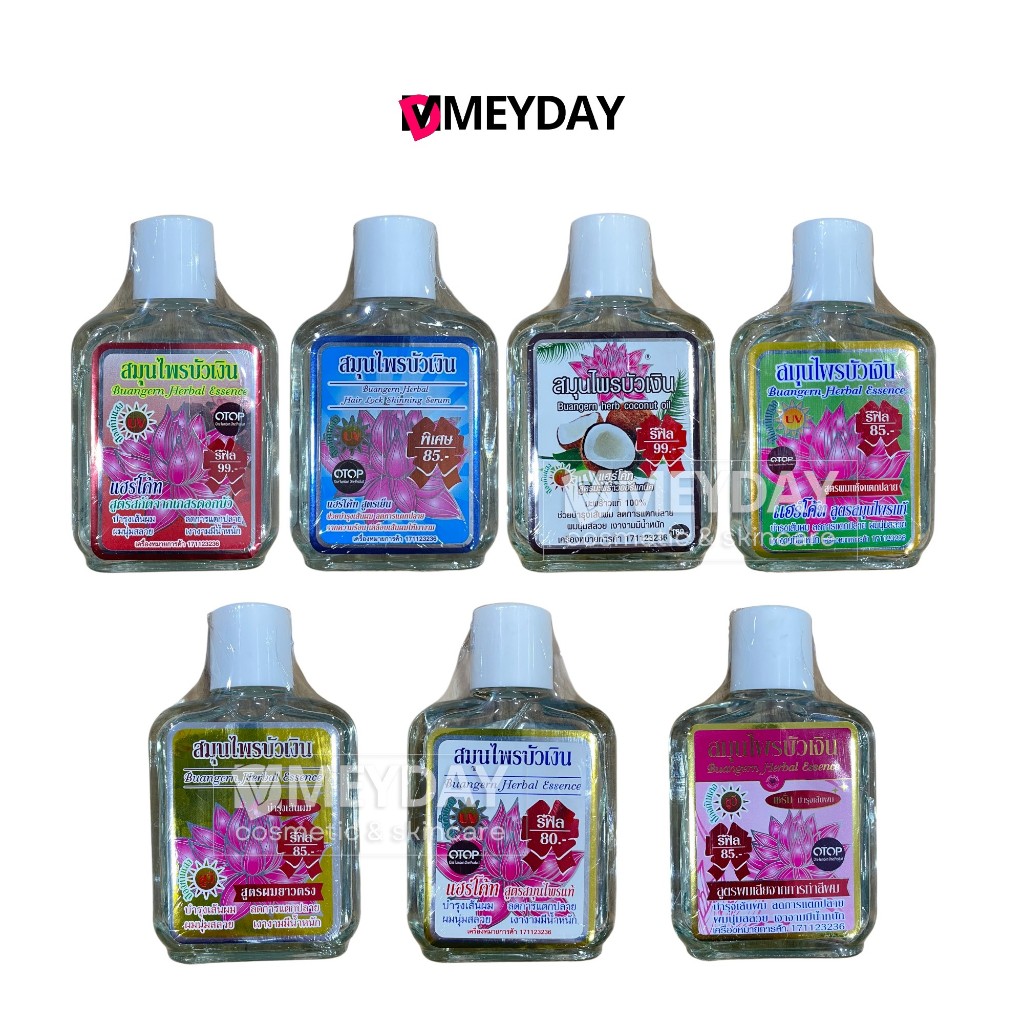 Buangern Herb Hair Coat Perfume สมุนไพรบัวเงิน แฮร์ โค้ท เพอร์ฟูม บำรุงผม 85 ml. รีฟิล