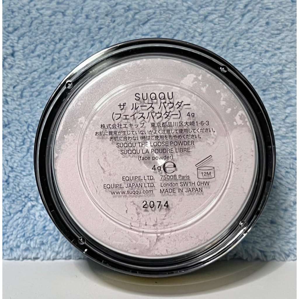 SUQQU STARTER KIT แยกชิ้นขาย THE LOOSE POWDER  ขนาด4 กรัม