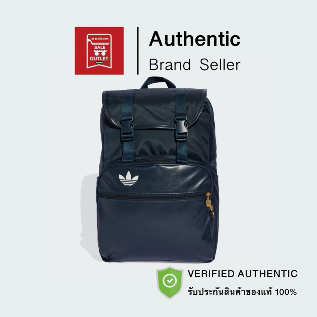 กระเป๋าเป้ FLAP BACKPACK อาดิดาส รับประกันลิขสิทธิ์แท้ 100%