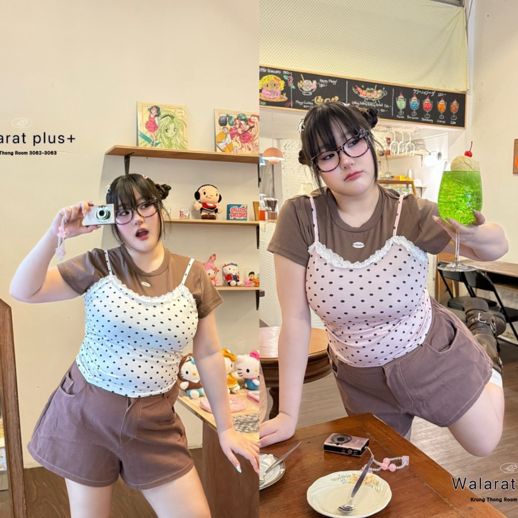 Liora Duo - เสื้อ 2 ชิ้น สีน้ำตาล + สายเดี่ยว polka dot (อก 38-46) สาวอวบ ไซส์ใหญ่