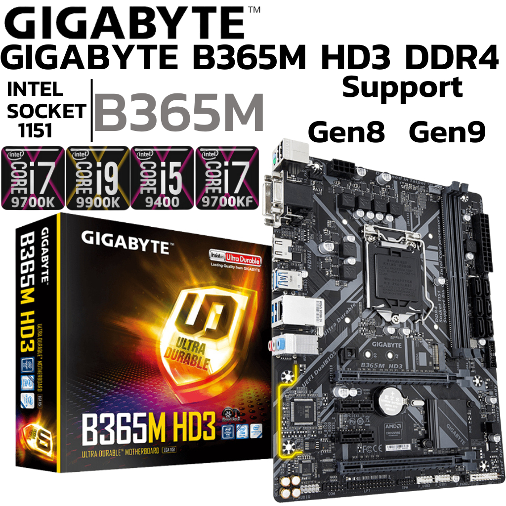 MAINBOARD (เมนบอร์ด) 1151 GIGABYTE B365M HD3 DDR4 Support Gen 8 Gen 9