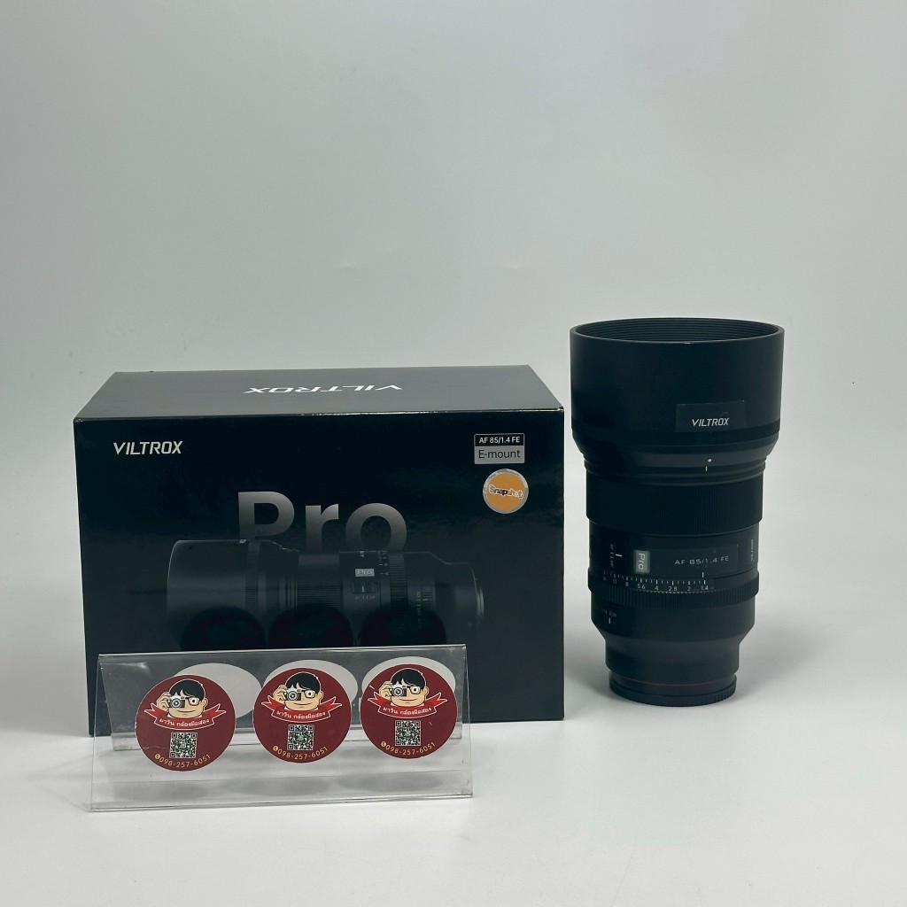 Viltrox AF 85mm F1.4 Pro Full-Frame Lens for Sony E-Mount