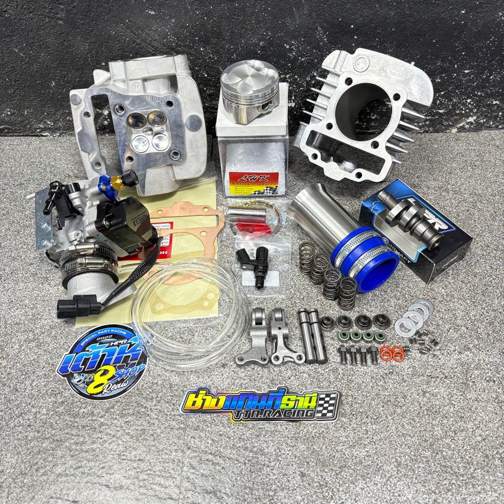 ลูกLHK เวฟ110i 4วาล์ว 53/54/56/57/58/59มิล