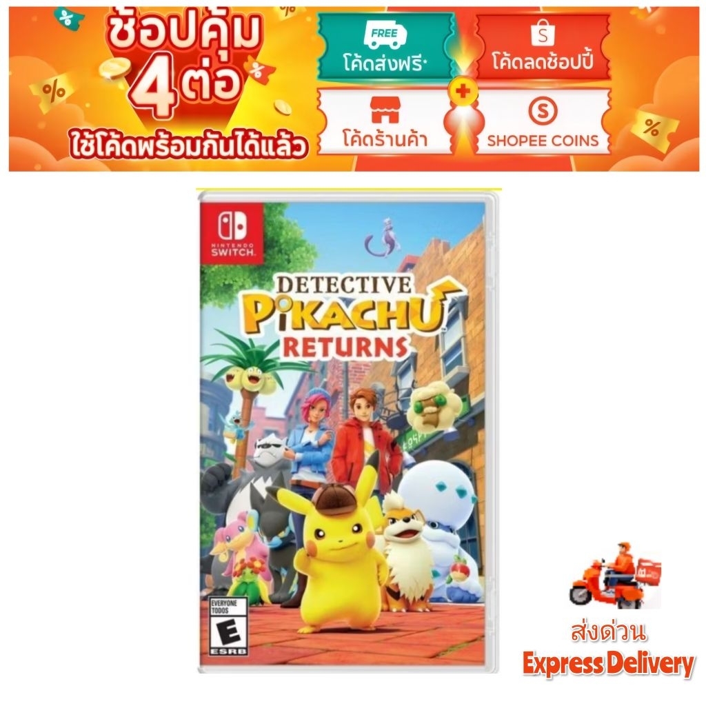 switch detective pikachu returns