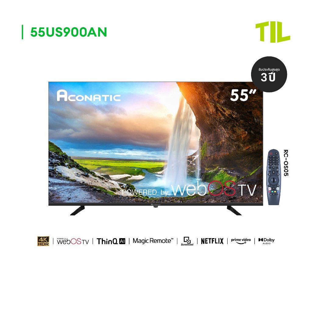Aconatic ทีวี 55 นิ้ว LED 4K HDR WebOS TV (Wee 2.2) รุ่น 55US900AN Smart TV  ระะบบปฏิบัติการ WebOS