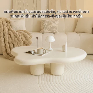 🔥โซฟา โต๊ะข้างโซฟา โต๊ะกาแฟเมฆ โต๊ะข้างโซฟาเมฆ ทนทานต่อการสึกหรอ ใช้งานที่บ้าน เหมาะสำหรE