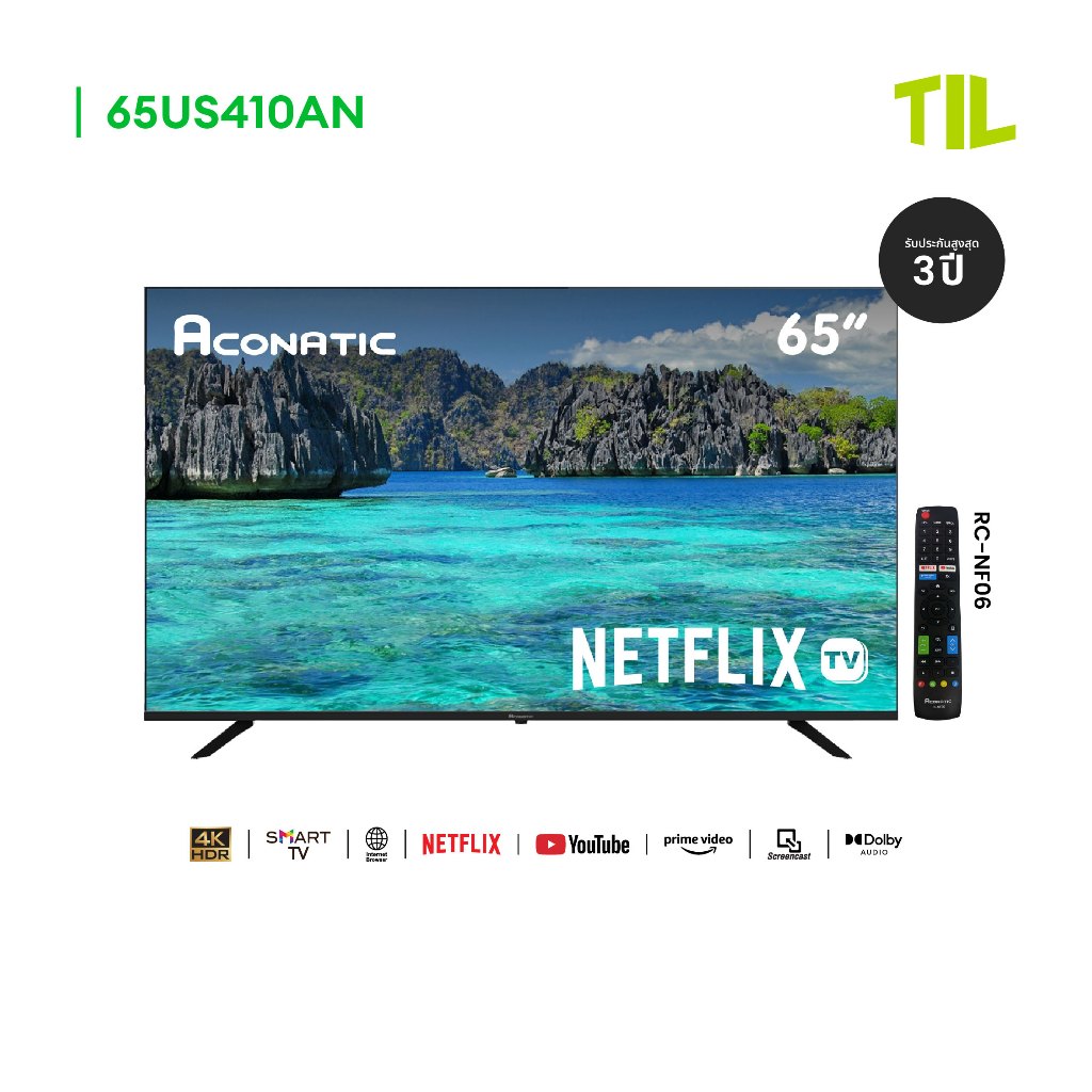 Aconatic ทีวี 65 นิ้ว LED 4K HDR Netflix TV รุ่น 65US410AN Smart TV (Netflix v5.3) สมาร์ททีวี
