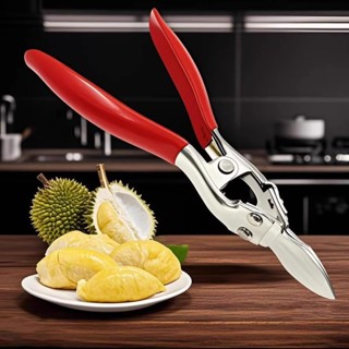 ที่คีบทุเรียนใหม่หนา, ที่คีบทุเรียน, ที่เปิดผลไม้, มีดทุเรีย…