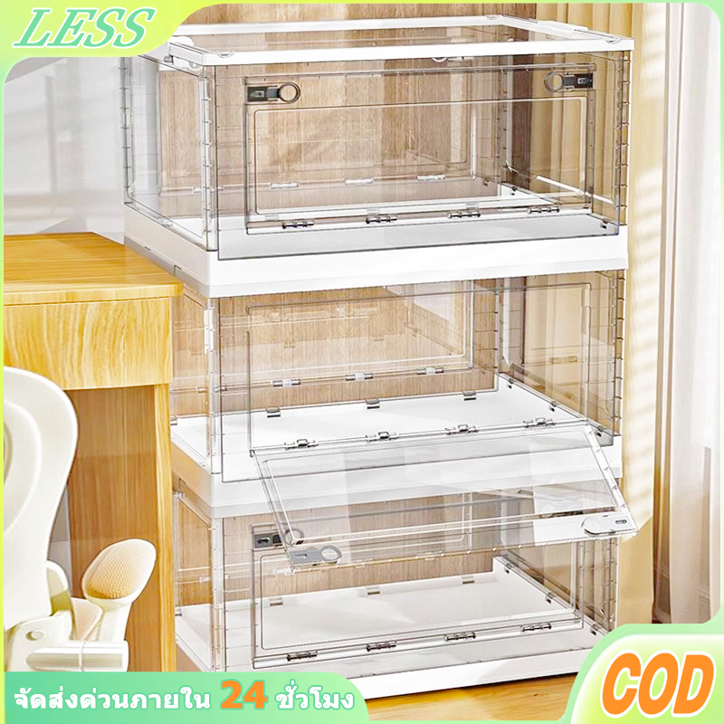 LESS 150Lกล่องใส่เสื้อผ้า เปิดด้านหน้า กล่องเก็บของพับเก็บได้ เก็บของอเนกประสงค์ ได้เก็บของเล่น มีซ้อนได้ พลาสติกใส