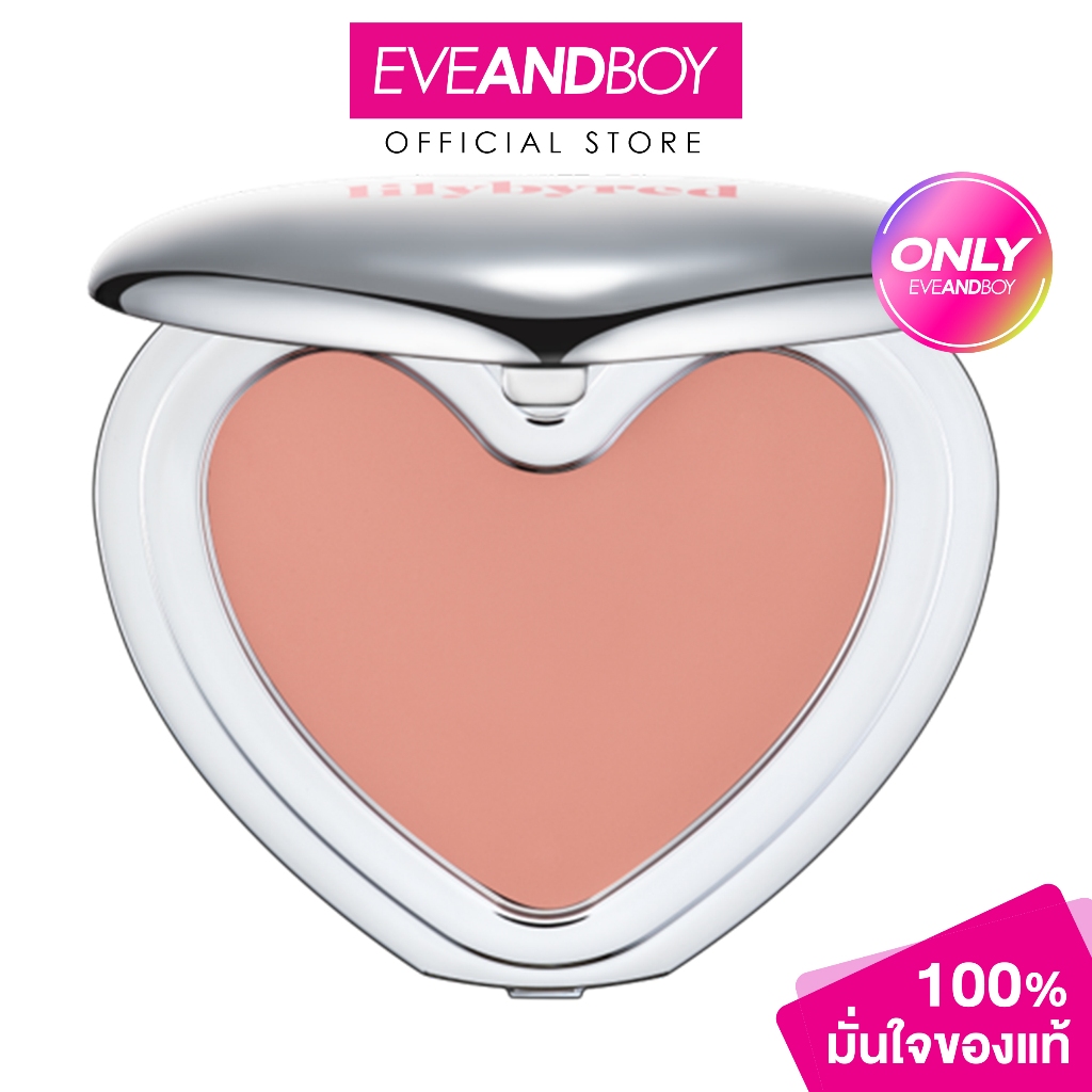 LILYBYRED - Luv Beam Cheek Mousse ลิลลี่บายเรด ลัฟ บีม ชีค มูส บลัชออน