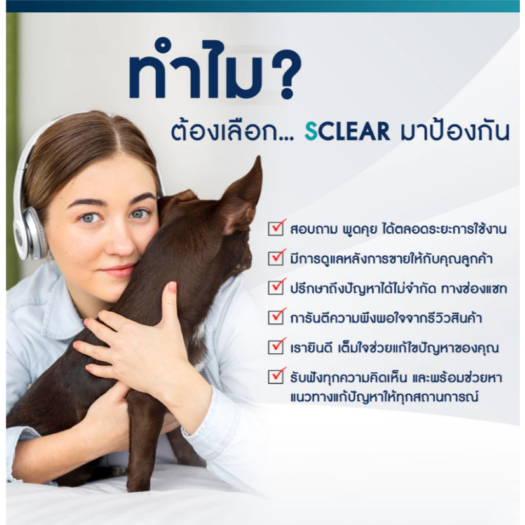 【Buy1 take 10】Ketzuzu สเปรย์ดับกลิ่นฉี่แมว สเปรย์ดับกลิ่นสัตว์เลี้ย ทรายแมว ฆ่าเชื้อ สเปรย์ดับกลิ่น - รูปที่ 5