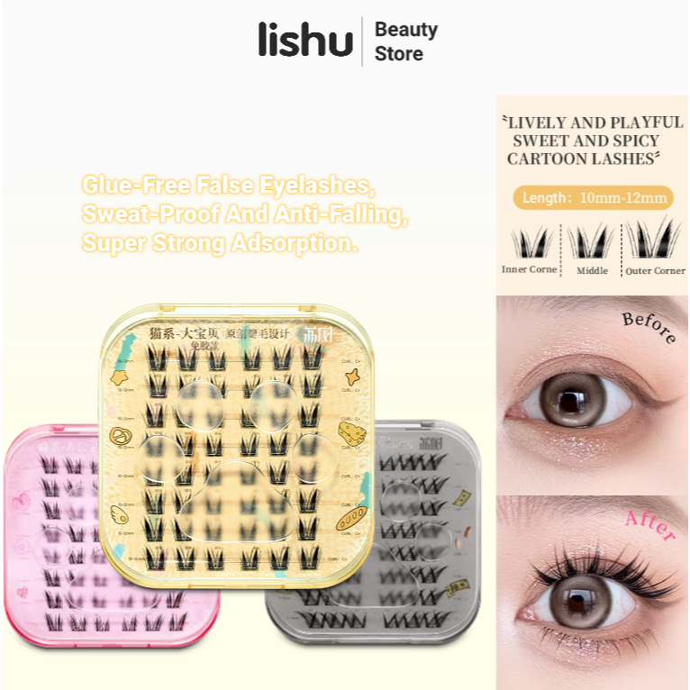 Lishu ขนตาปลอมแบบมีกาวในตัว ขนาด 10-12 มม. ไม่ต้องใช้กาว ติดทนนาน 24 ชั่วโมง ให้เอฟเฟกต์คล้ายอายไลเนอร์ ทำให้ดวงตาดูโตขึ