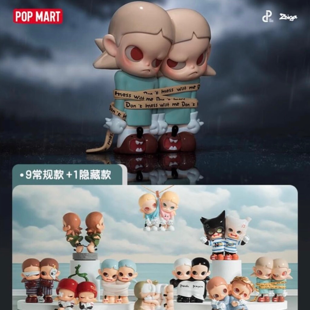 Zsiga twins series blind box