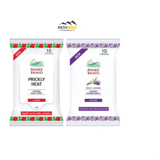 Snake Brand Cooling Powder sheet Relaxing ทิชชู่เปียกแบบเย็น…