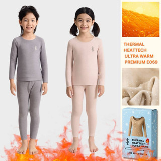 Thermal Heattech Ultra Warm Premium Kids ลองจอนเด็ก