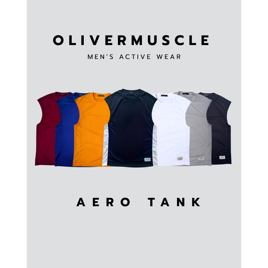 OLIVER MUSCLE - AERO TANK เสื้อแขนกุดปรับสรีระ เสริมบุคลิคให้ดูเท่