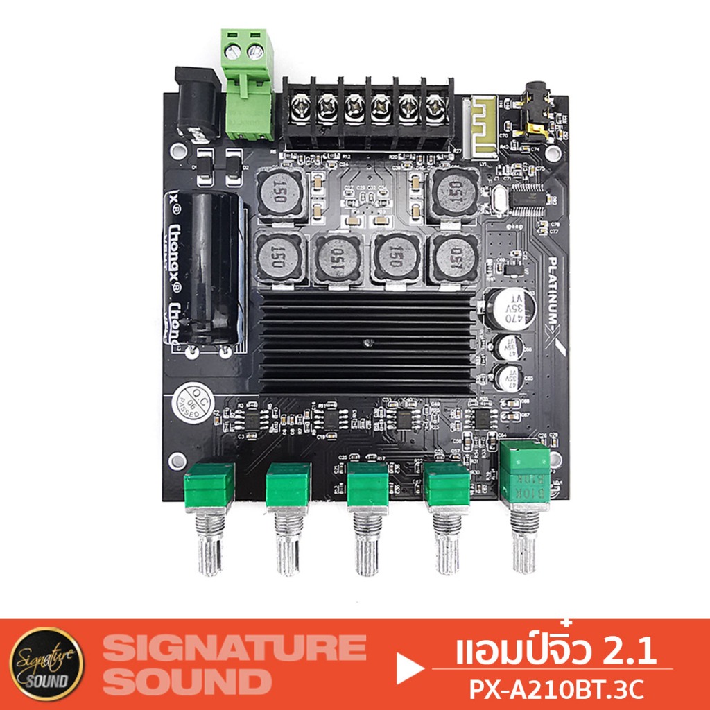 PLATINUM-X แอมป์จิ๋ว PX-ABT2.1MINI  ระบบ 2.1 แอมป์บลูทูธ เพาเวอร์แอมป์ บลูทูธ เชื่อมกับมือถือ AUX - รูปที่ 3