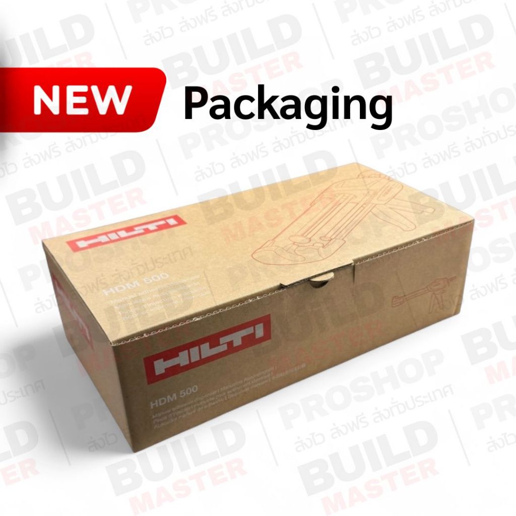 HILTI - ชุด HILTI HIT-RE500V3 และ Hilti HDM-500 ชุดเริ่มต้น พร้อมส่งทันที ใช้งานอย่างมั่นใจ คุณภาพระดับโลก - รูปที่ 2