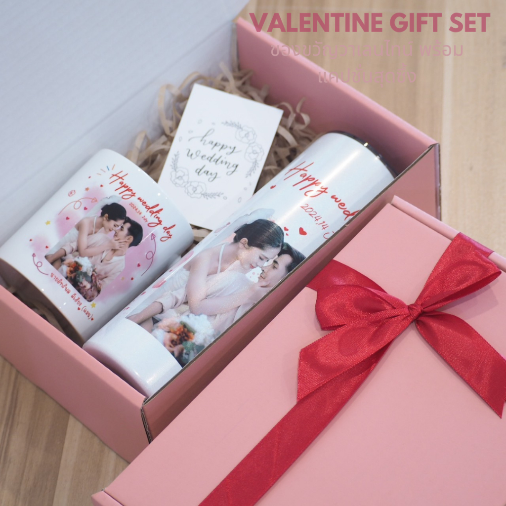 ✨UNIDSIGN✨กระบอกเก็บความเย็น กระบอกน้ำสกรีน ของขวัญวาเลนไทน์ ของขวัญเกษียณ ของขวัญวันเกิด ของขวัญปีใหม่