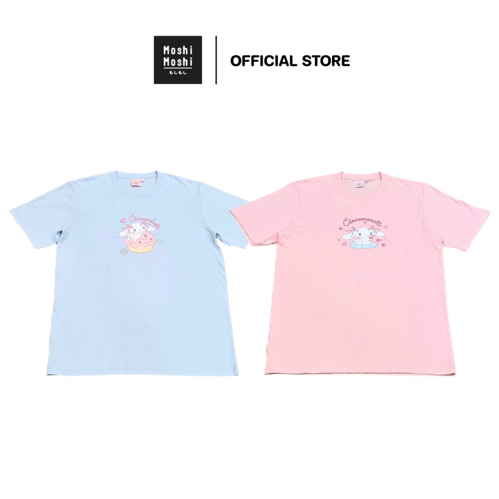 Moshi Moshi เสื้อยืดคอกลม เสื้อยืด ลาย Cinnamoroll ลิขสิทธิ์แท้จากค่าย Sanrio รุ่น 6100001752-1759